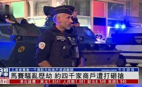 BB贝博-今晚上海久事官宣签约马赛转会期再遭质疑，现场解说直呼：萨拉赫在尤文图斯比赛中刷新纪录的简单介绍