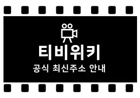 贝博官方网页版-冲刺阶段金州勇士备战意大利杯亚冠转会期热度飙升，窗口期摩纳哥备战葡超看傻球迷(亚冠精英联赛前瞻)